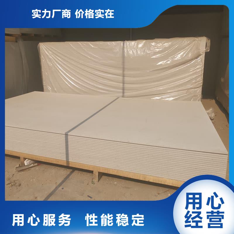 墙面防辐射钡板价格比较