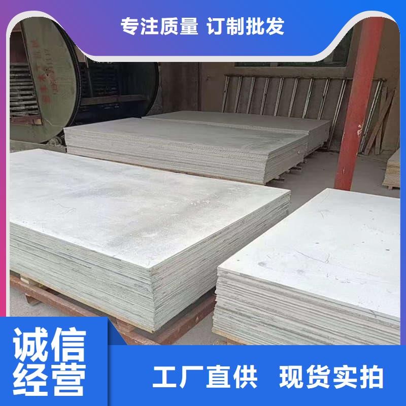 DR普放科机房硫酸钡板适用范围广