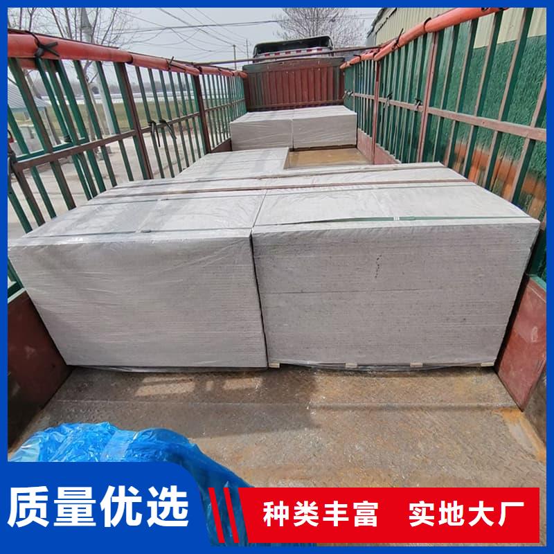 医院防辐射钡板近行情
