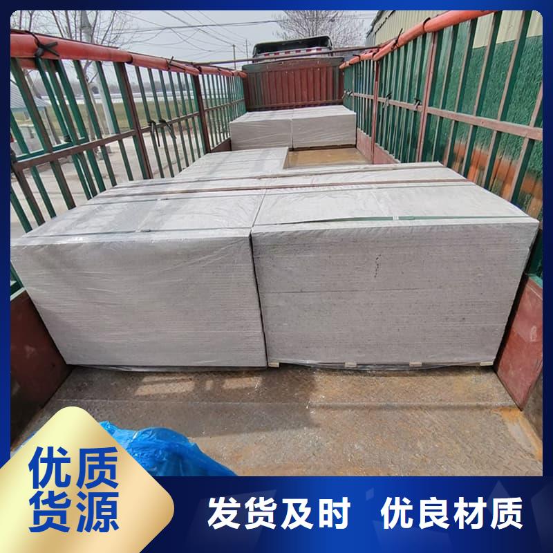 射线辐射防护板供应厂家