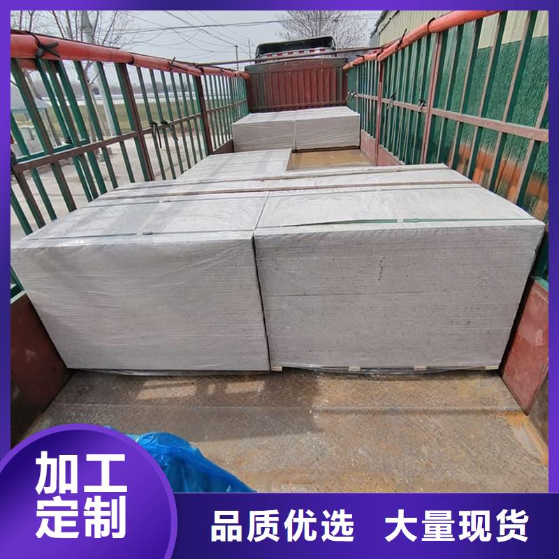 医用防辐射硫酸钡板质量上乘厂家