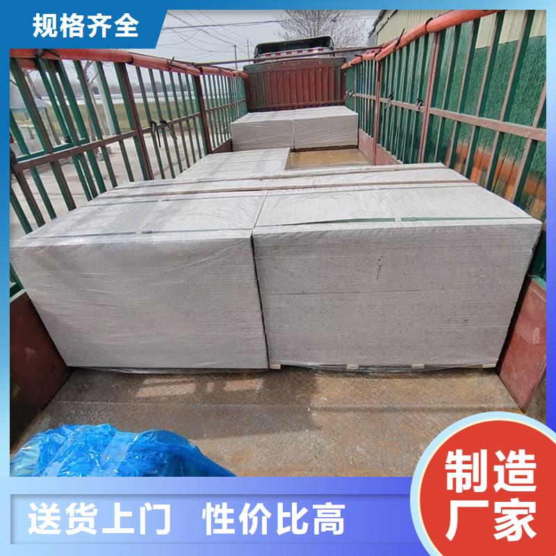 发货及时的DR普放科机房硫酸钡板公司