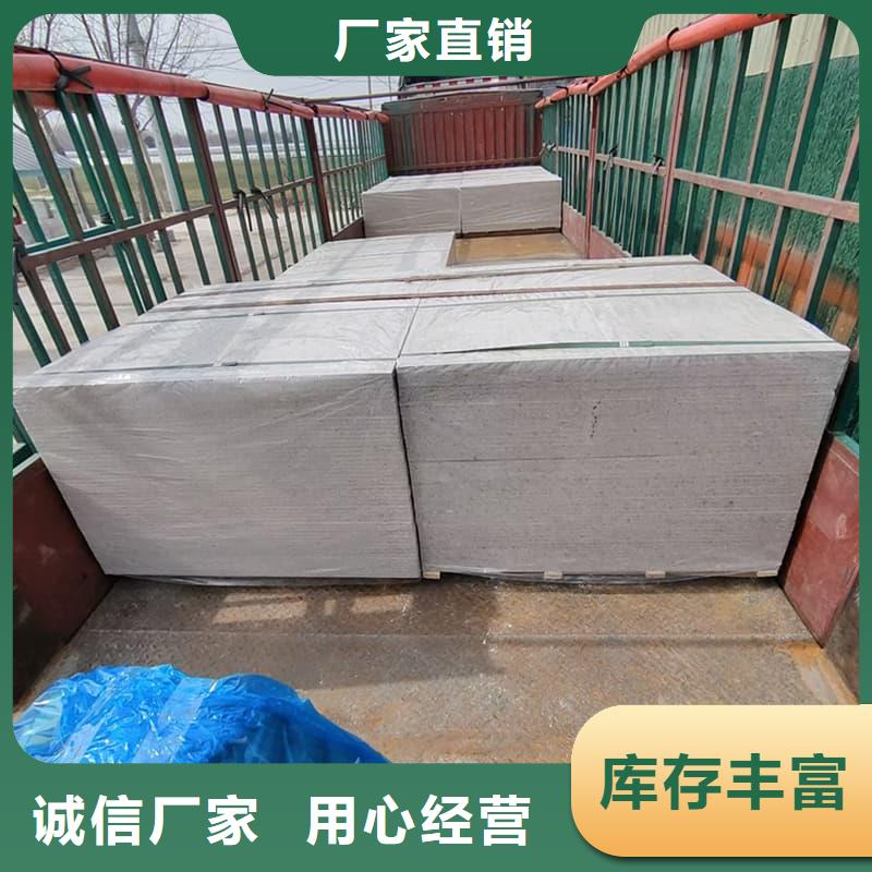 靠谱的射线辐射防护板公司