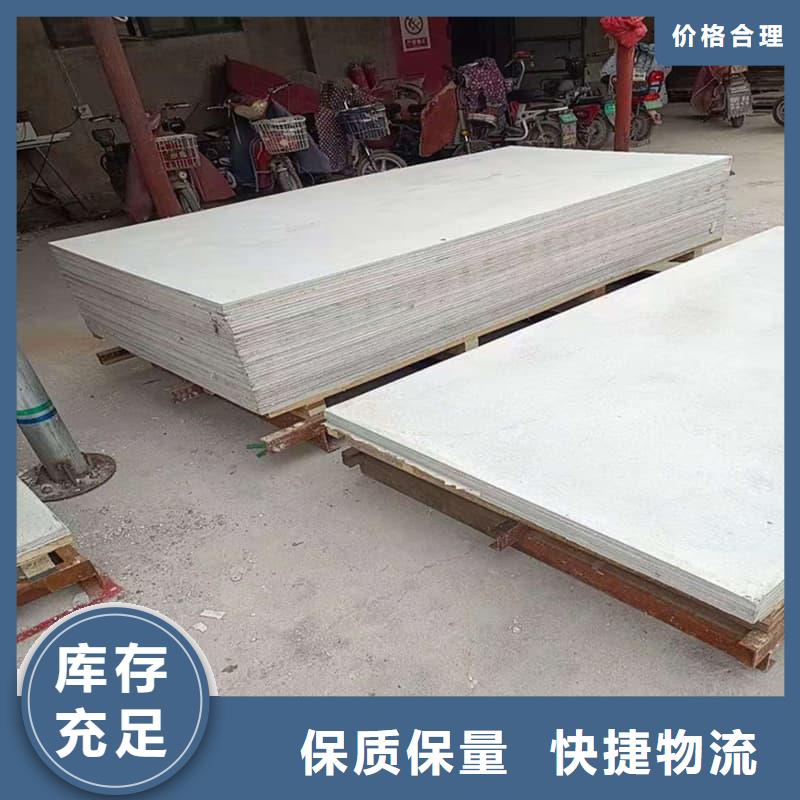 防辐射硫酸钡板产品、防辐射硫酸钡板产品出厂价