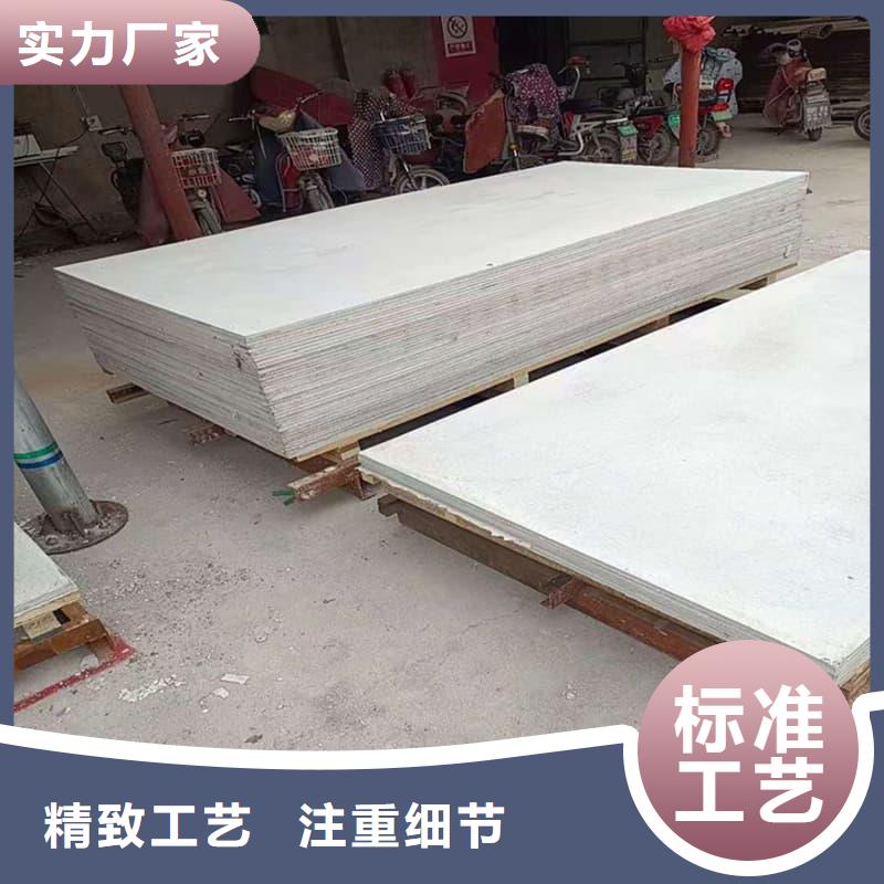 墙面防辐射钡板-售后无忧