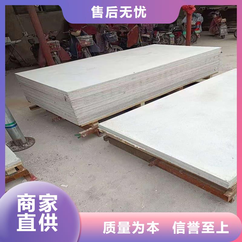 发货及时的DR普放科机房硫酸钡板基地