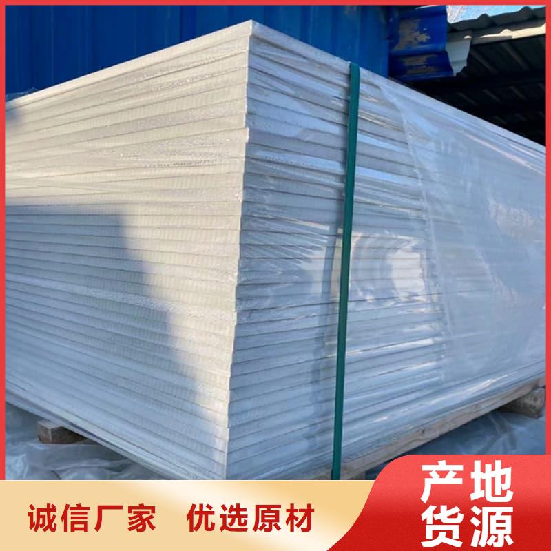 实力雄厚的防辐射硫酸钡板产品加工厂家