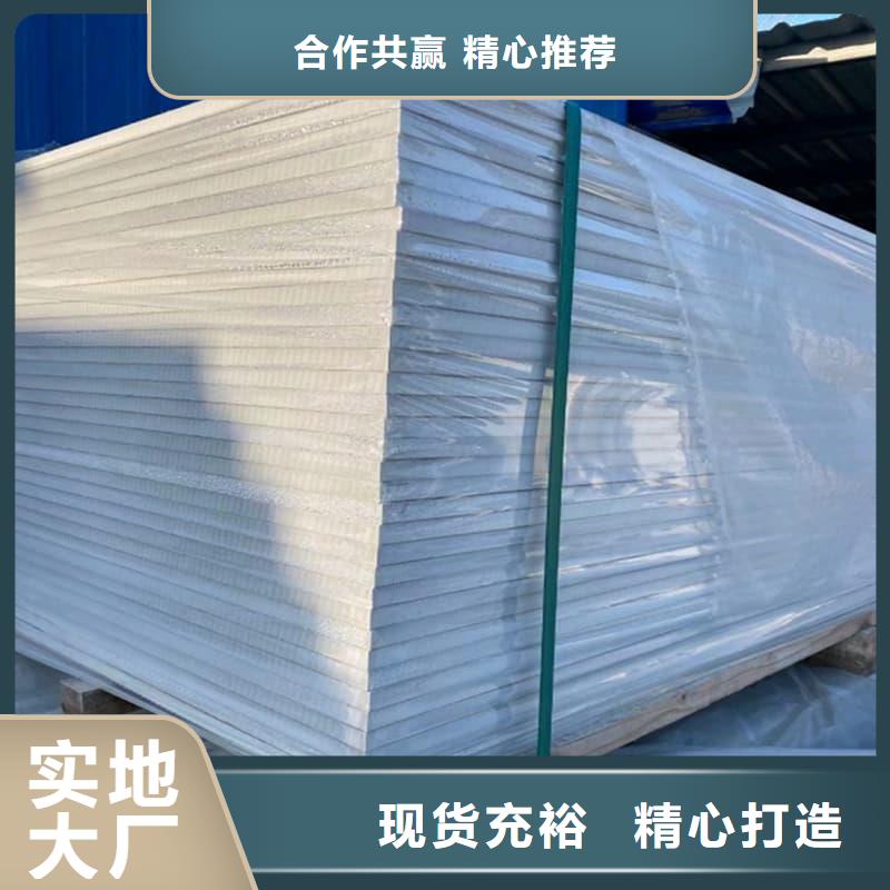 防辐射钡板15mm生产公司