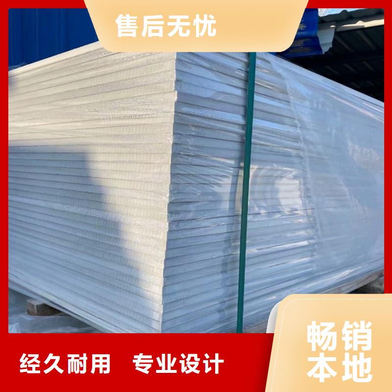 经验丰富的防辐射硫酸钡板产品公司