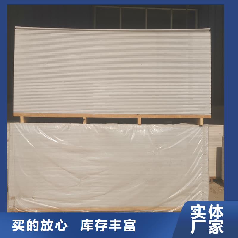 医院防辐射钡板特价销售