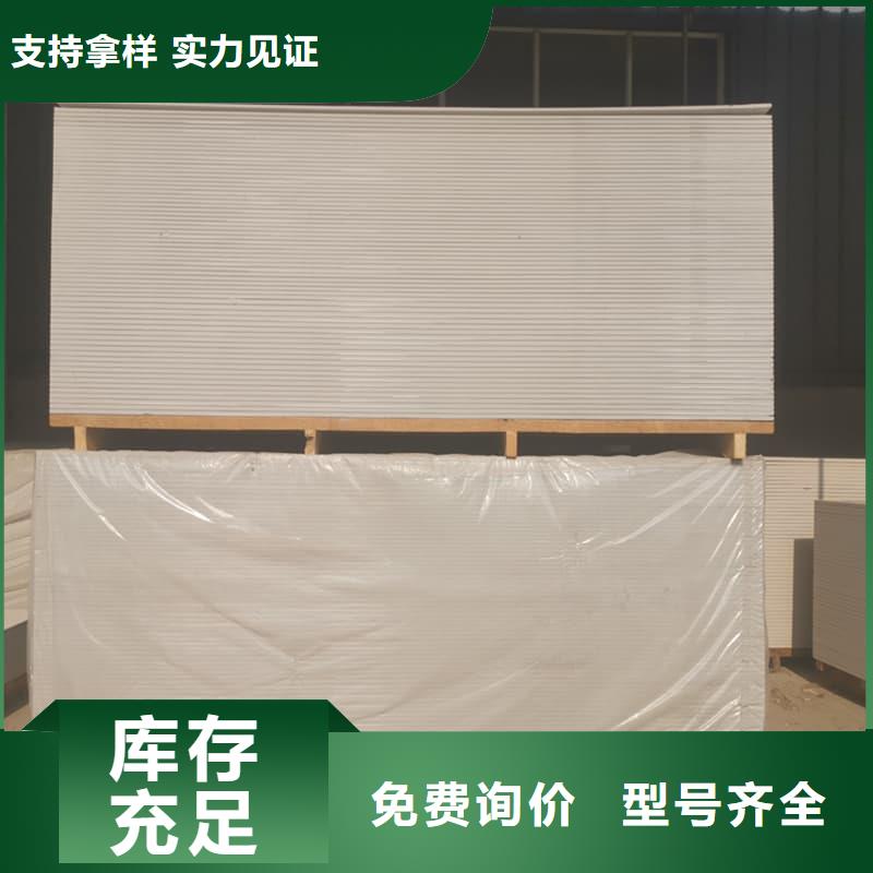 CT普放科机房硫酸钡板-CT普放科机房硫酸钡板图文介绍