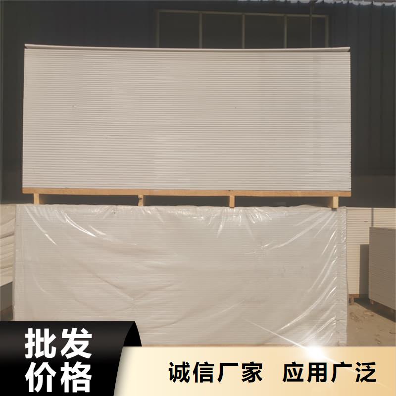 DR普放科机房硫酸钡板出厂价