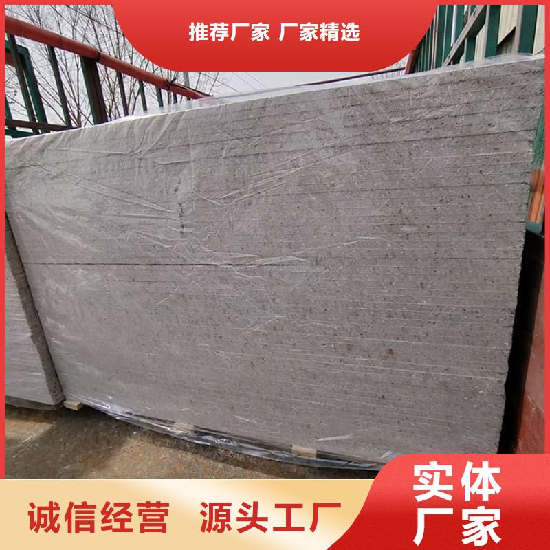 医院防辐射钡板近行情