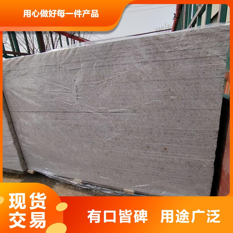 ：CT普放科机房硫酸钡板供应商