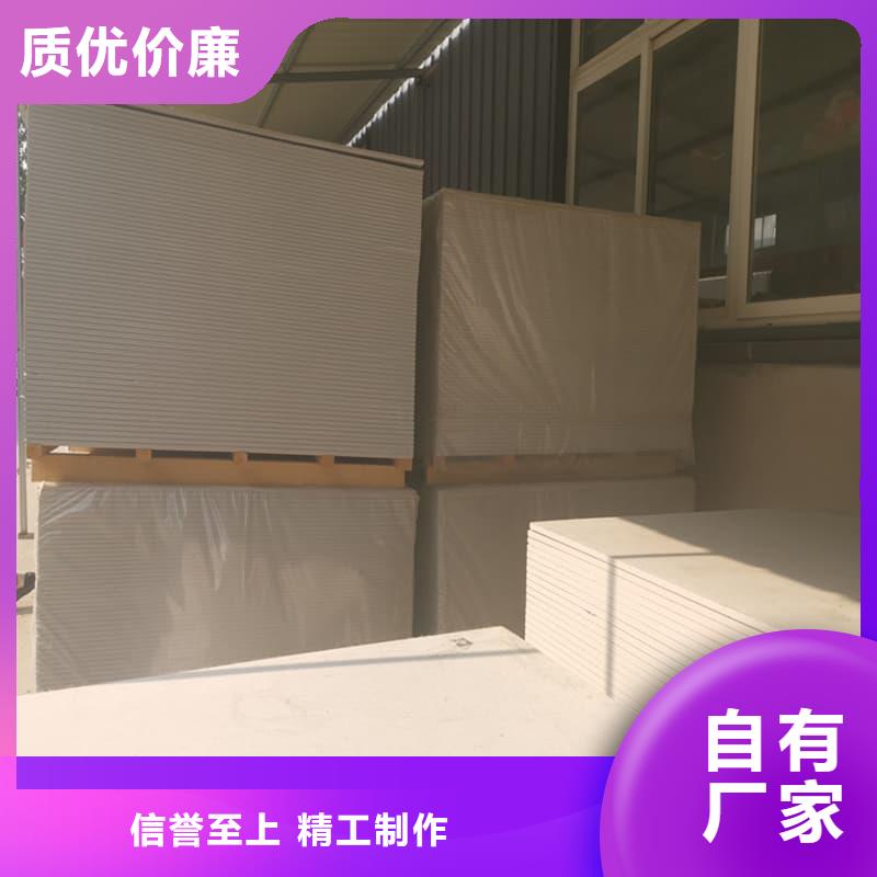 射线辐射防护板供应厂家