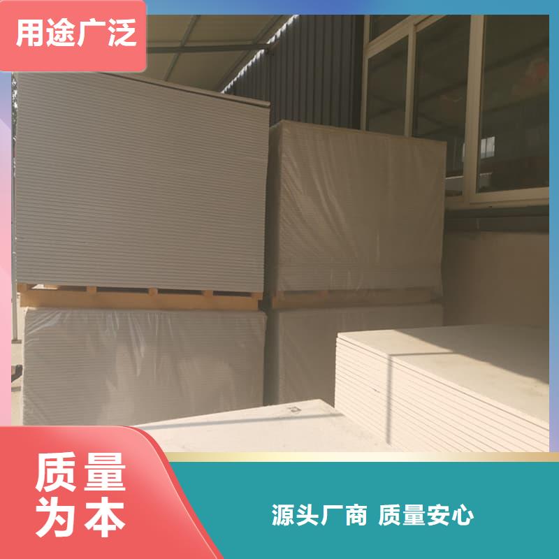 本地防辐射钡板15mm厂家