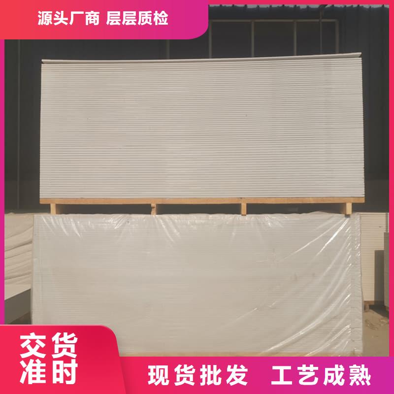 墙面防辐射钡板厂家直销-值得信赖