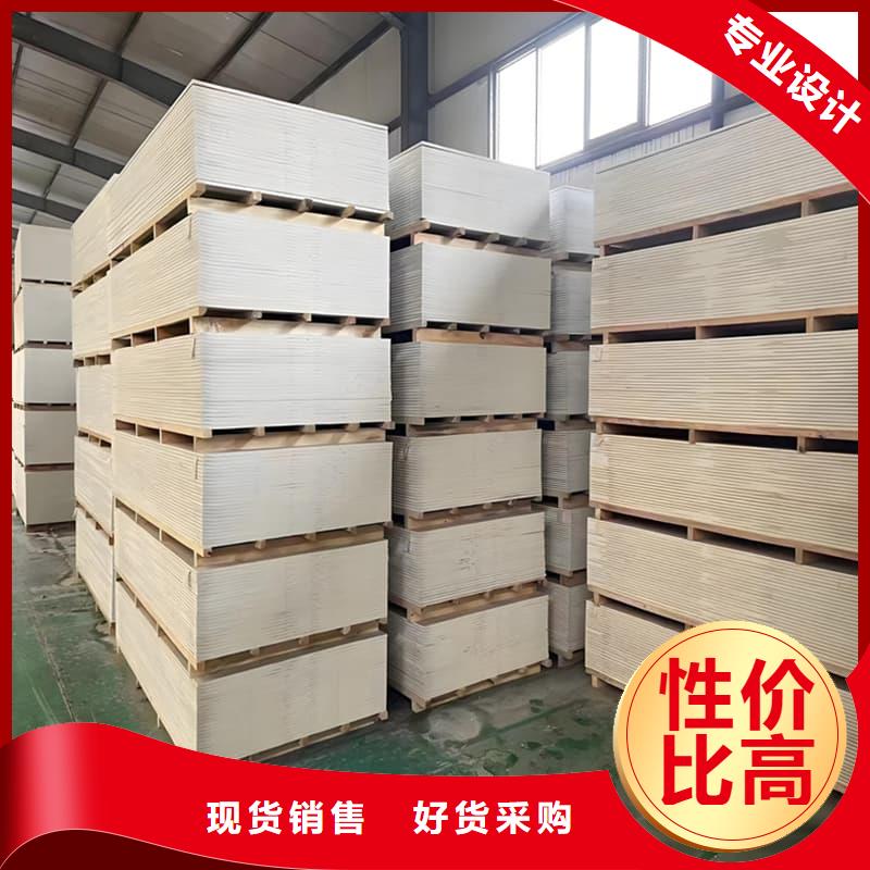 DR普放科机房硫酸钡板适用范围广