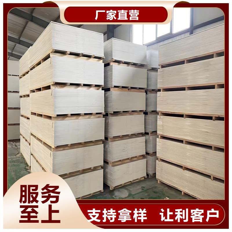 防辐射钡板15mm保质保量