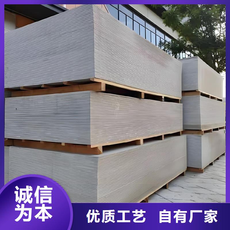 CT普放科机房硫酸钡板价格-定制_博瑞达有限公司