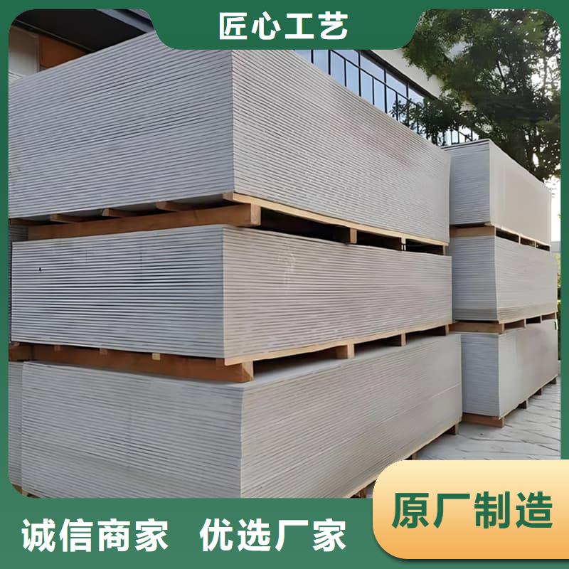 信誉好的防辐射硫酸钡板产品厂家_质量保证