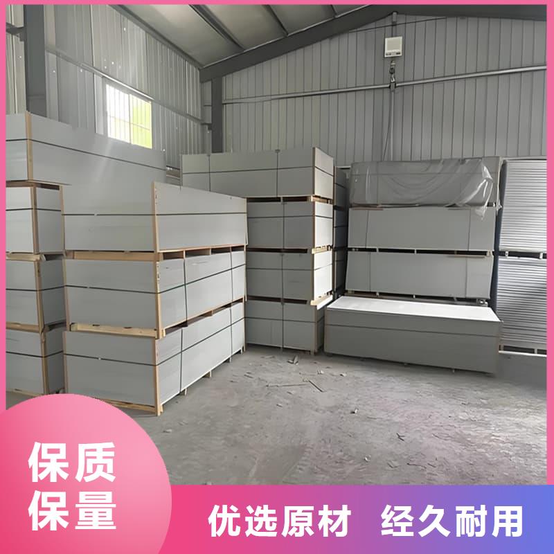 口碑好的放射科钡板施工公司
