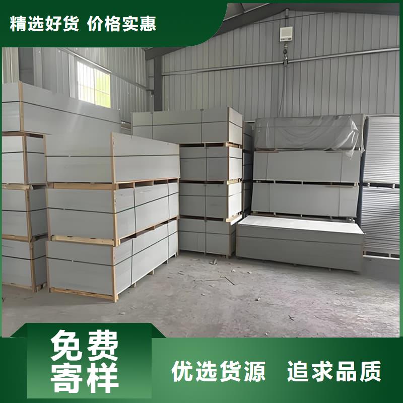 发货及时的DR普放科机房硫酸钡板基地