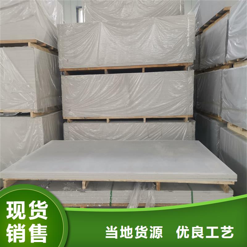 2025品质过硬#放射科钡板施工厂家#解决方案