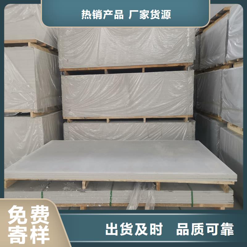放射科钡板施工品牌