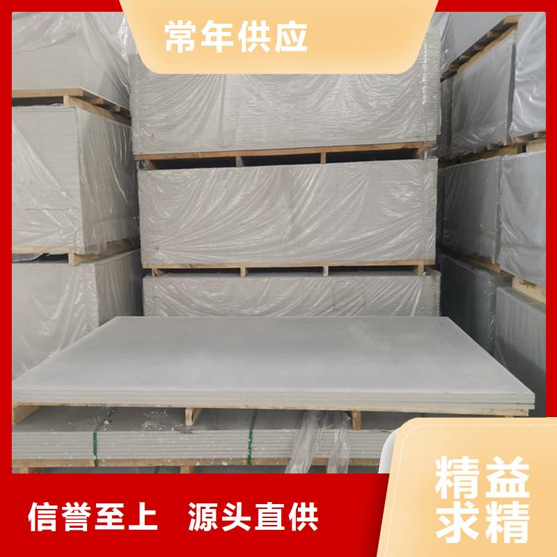 DR普放科机房硫酸钡板适用范围广