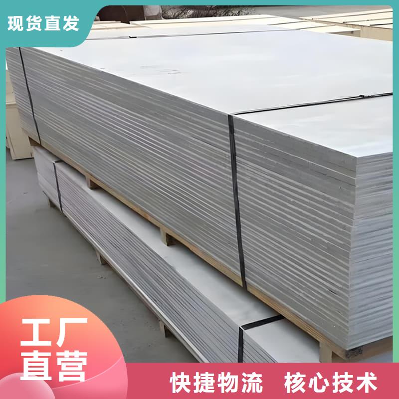 发货及时的DR普放科机房硫酸钡板基地