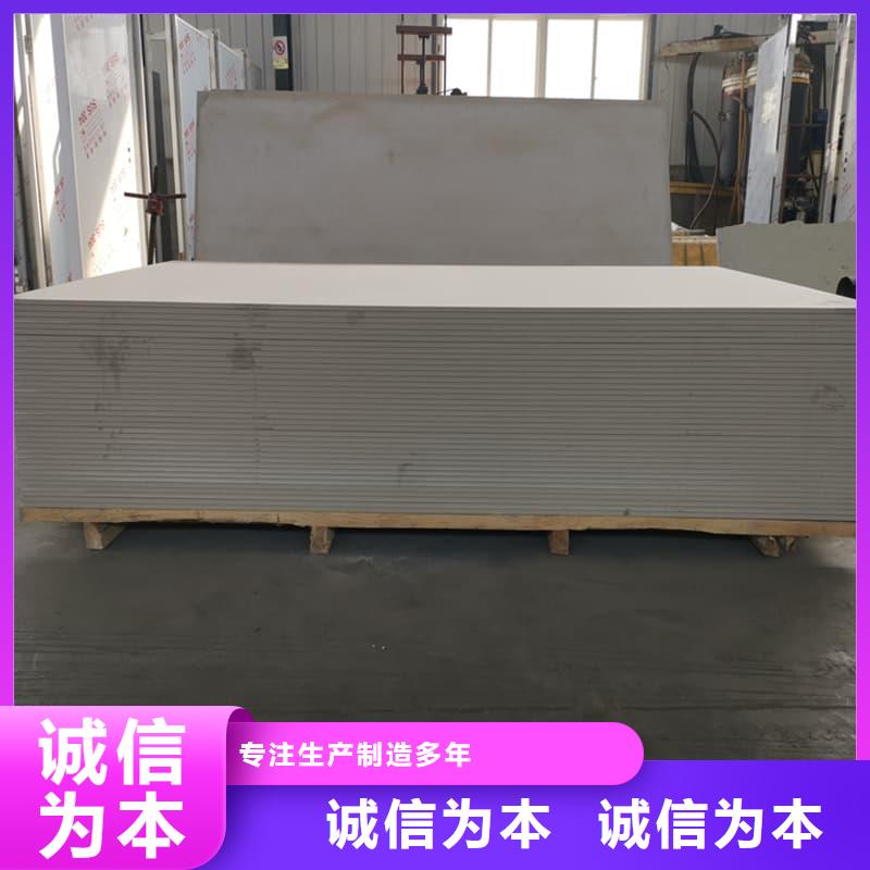医院防辐射钡板实力厂家放心选择!