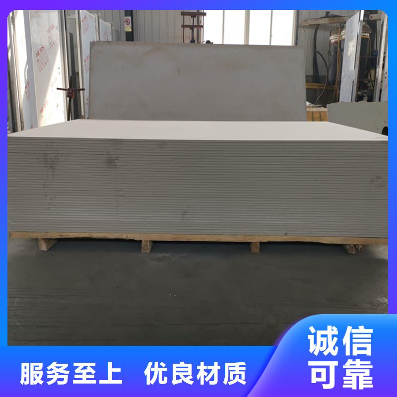 防辐射硫酸钡板产品-常规货源当天发出