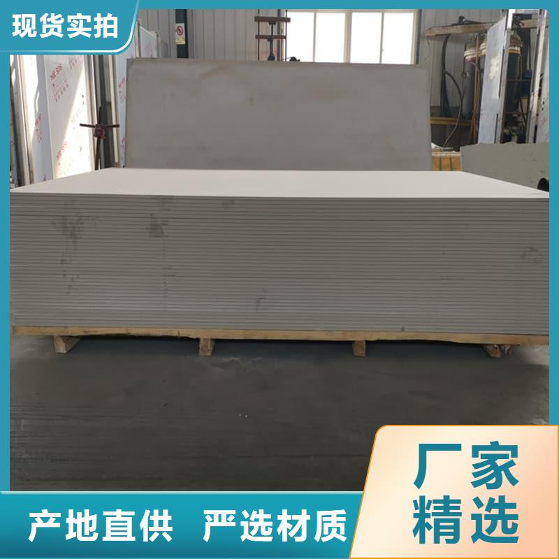 防辐射硫酸钡板产品生产厂家有样品