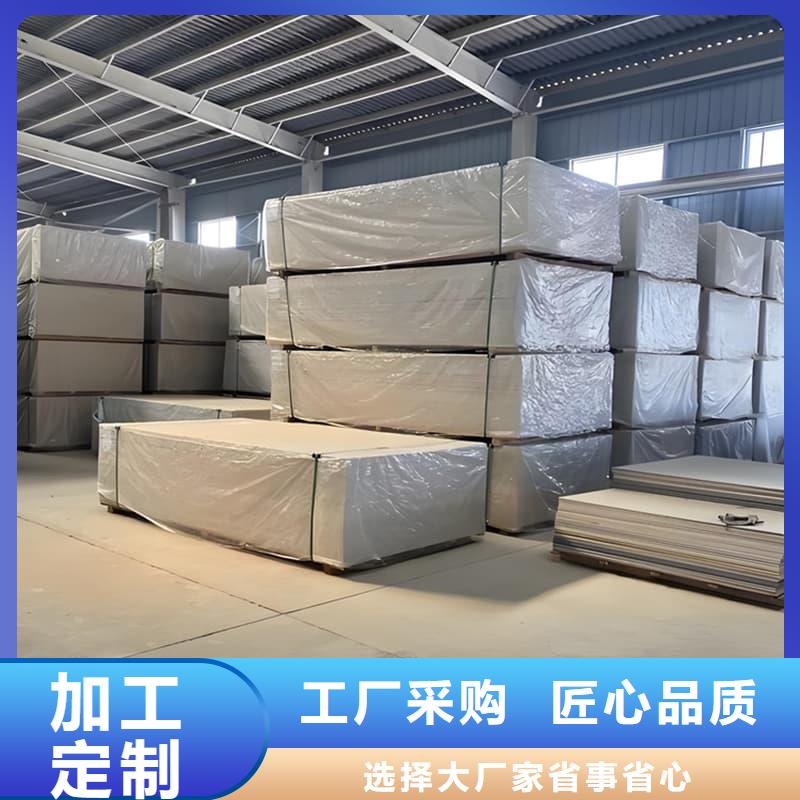 选CT普放科机房硫酸钡板-实体厂家可定制