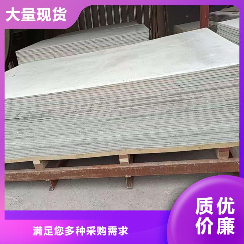 射线辐射防护板老品牌值得信赖