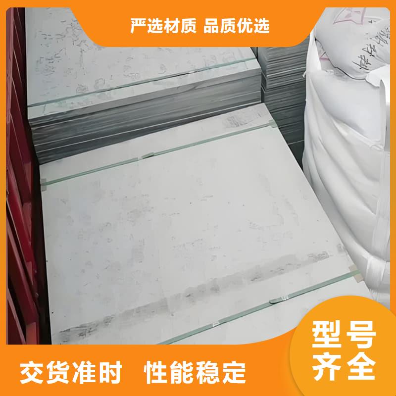 防辐射钡板15mm欢迎致电