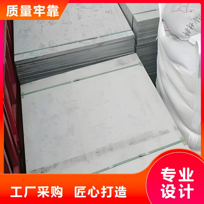 专业销售高性能防辐射硫酸钡板厂家