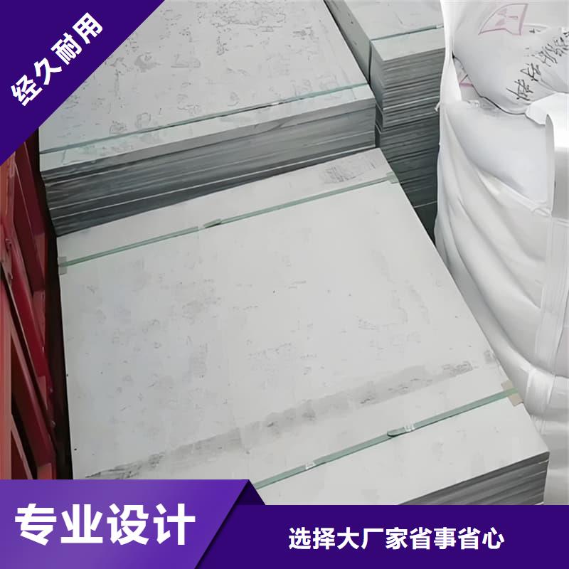 销售医院防辐射钡板_诚信厂家
