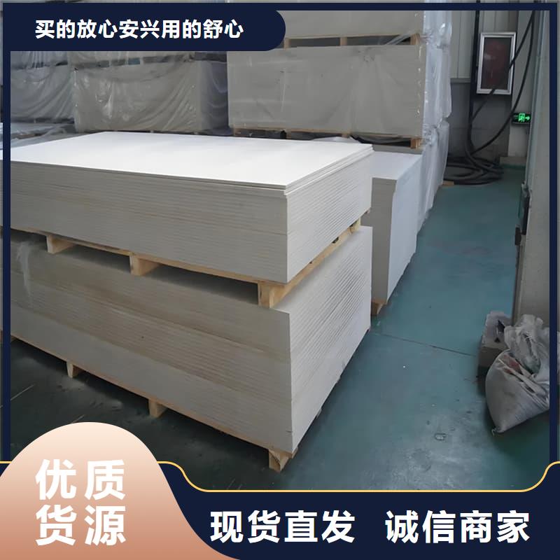 DR普放科机房硫酸钡板好品质查看详情