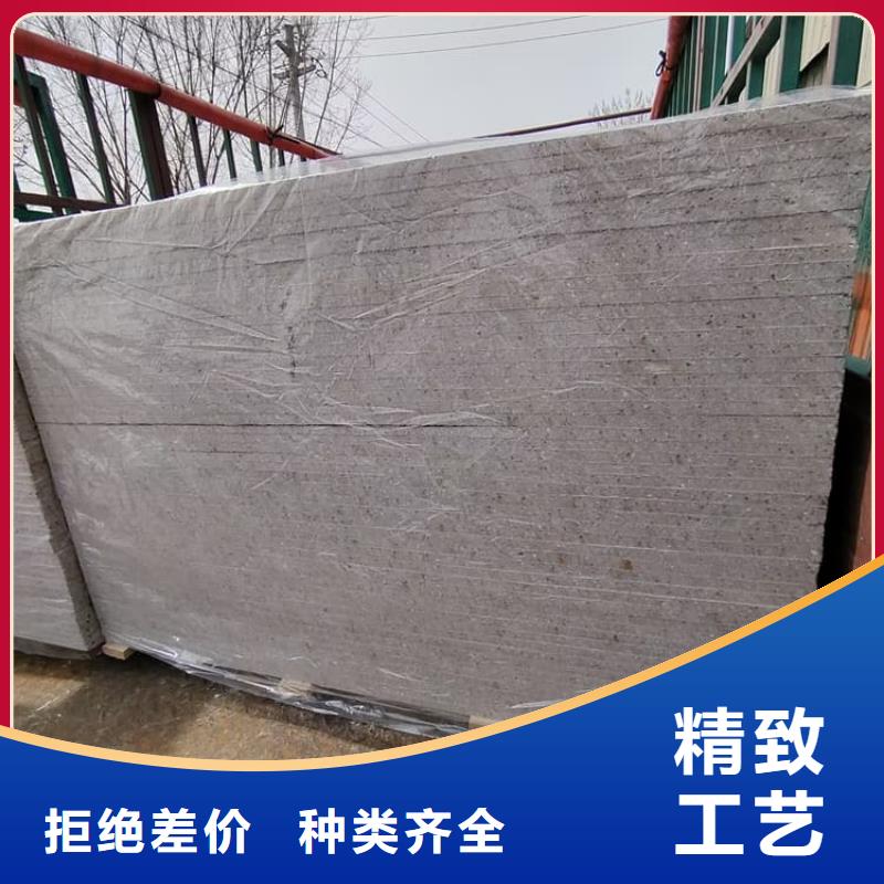 x光室防辐射硫酸钡板现货采购