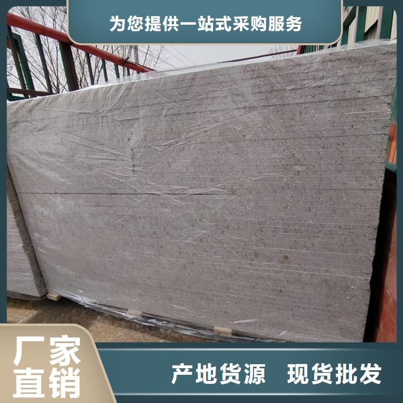 医用防辐射硫酸钡板全国发货