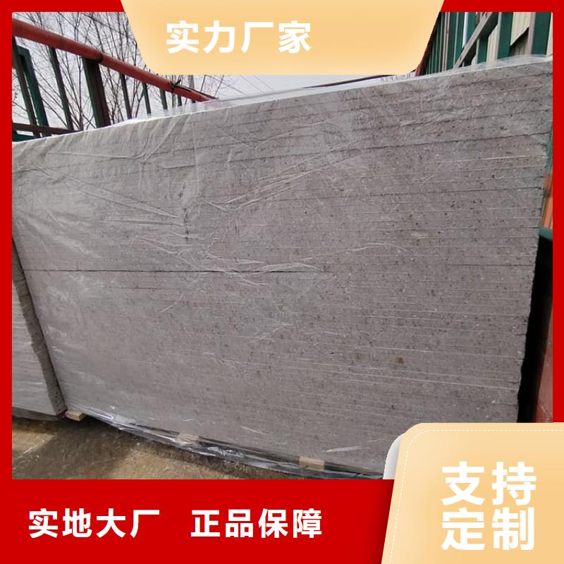 墙面防辐射钡板价格比较