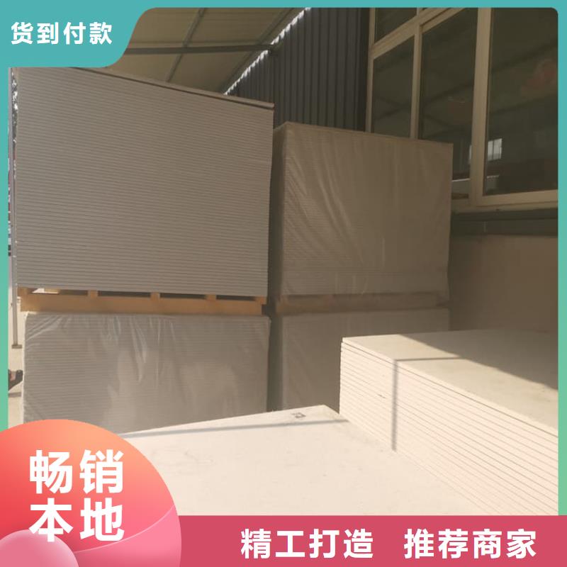 优惠的DR普放科机房硫酸钡板厂家