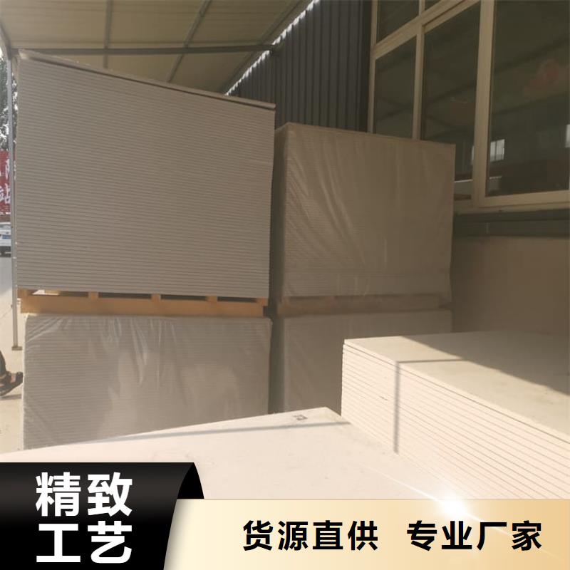 医用硫酸钡板-高标准高质量