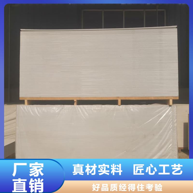 x光室防辐射硫酸钡板销量高