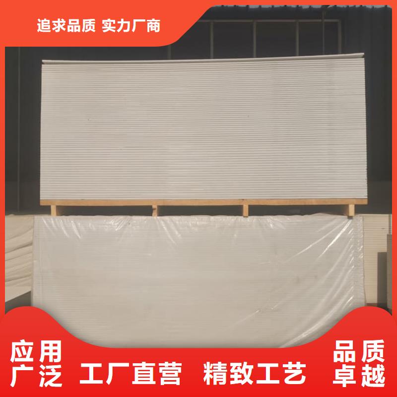 规格齐全的DR普放科机房硫酸钡板厂家