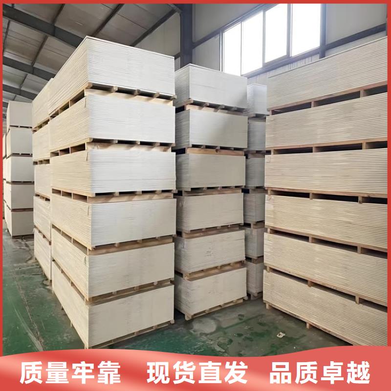 ：CT普放科机房硫酸钡板供应商