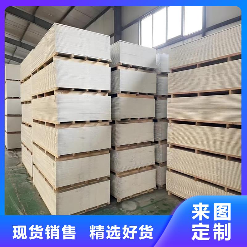 DR普放科机房硫酸钡板材质