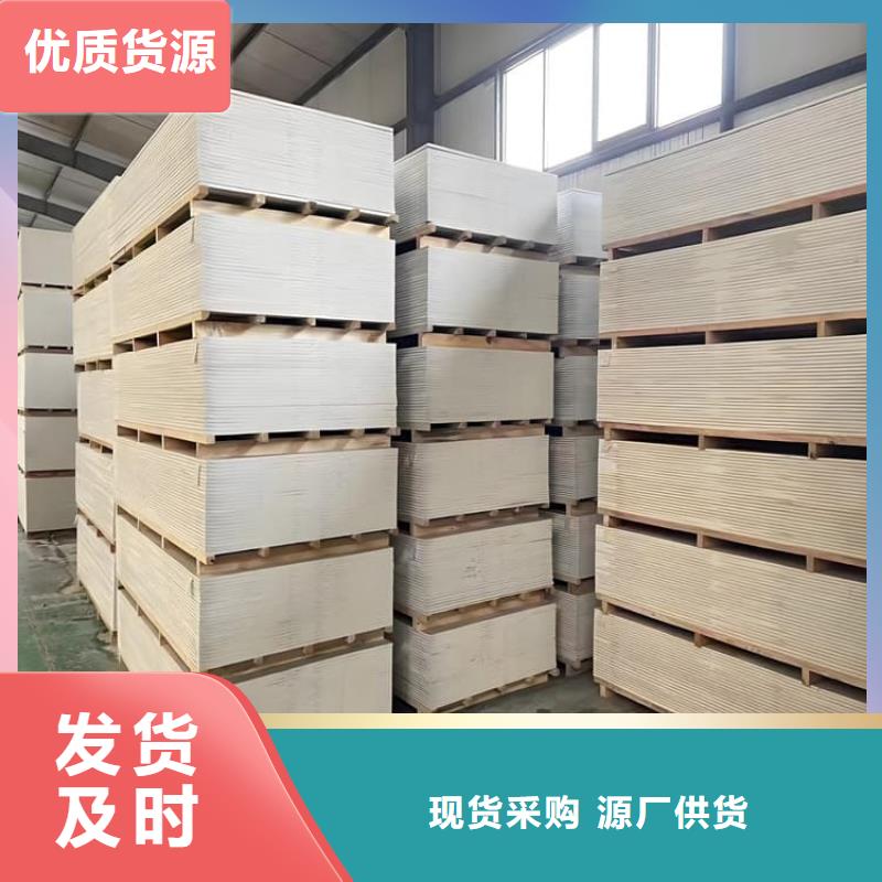 质量合格的医用防辐射硫酸钡板厂家